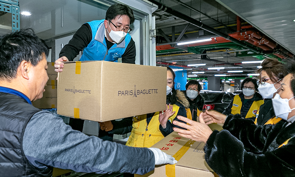 2월 사회공헌활동