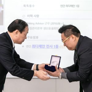 2019 우수제안자 어웅선 반장 PB파트너즈 연간 top star