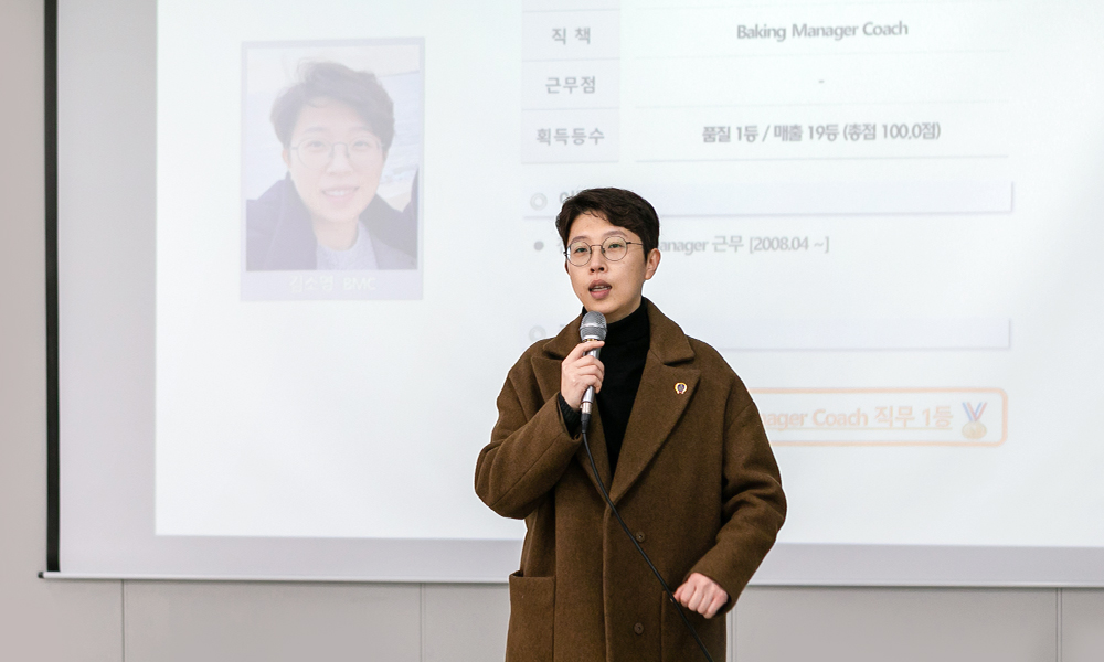 PB파트너즈 연간 top star