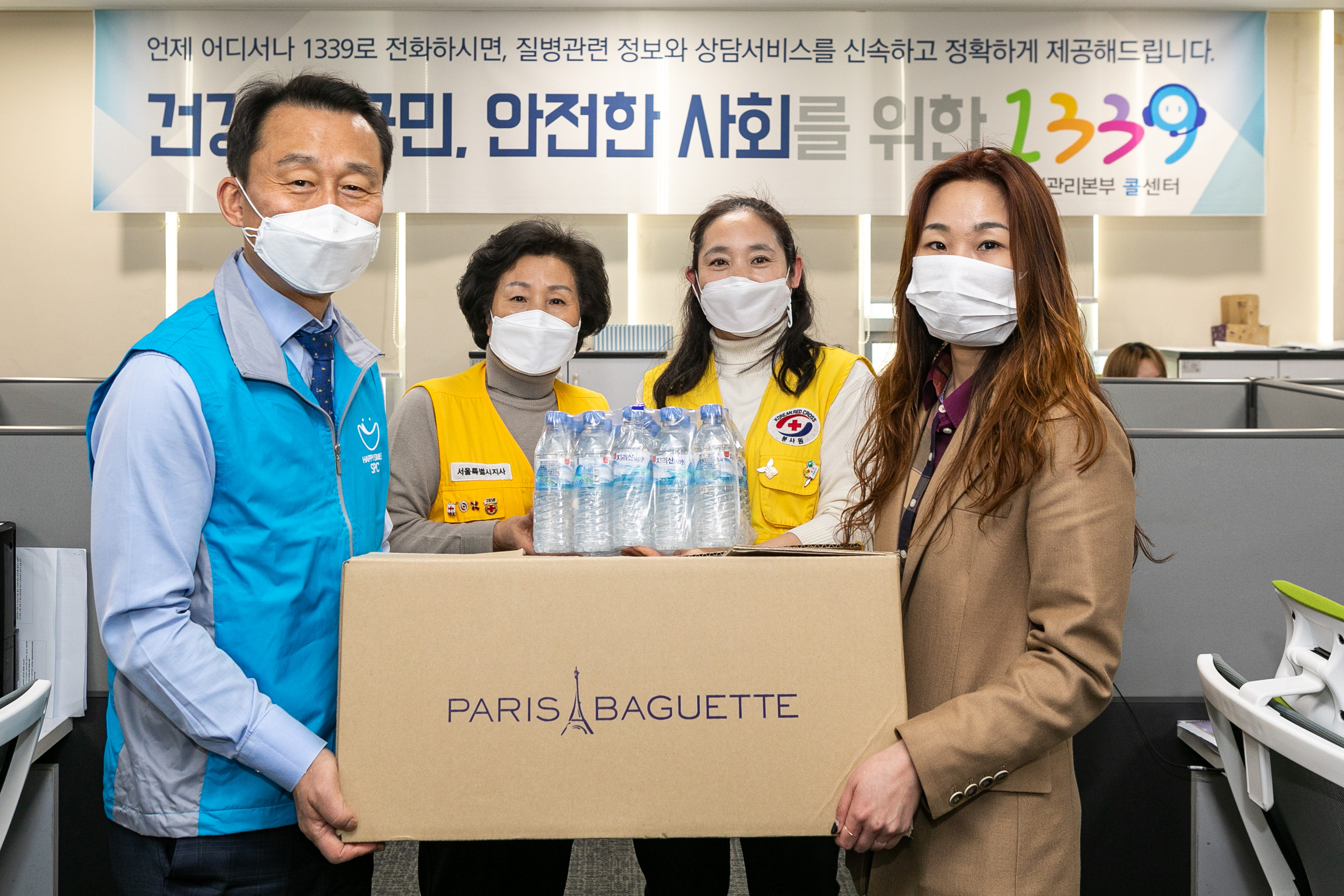 코로나19 보도자료