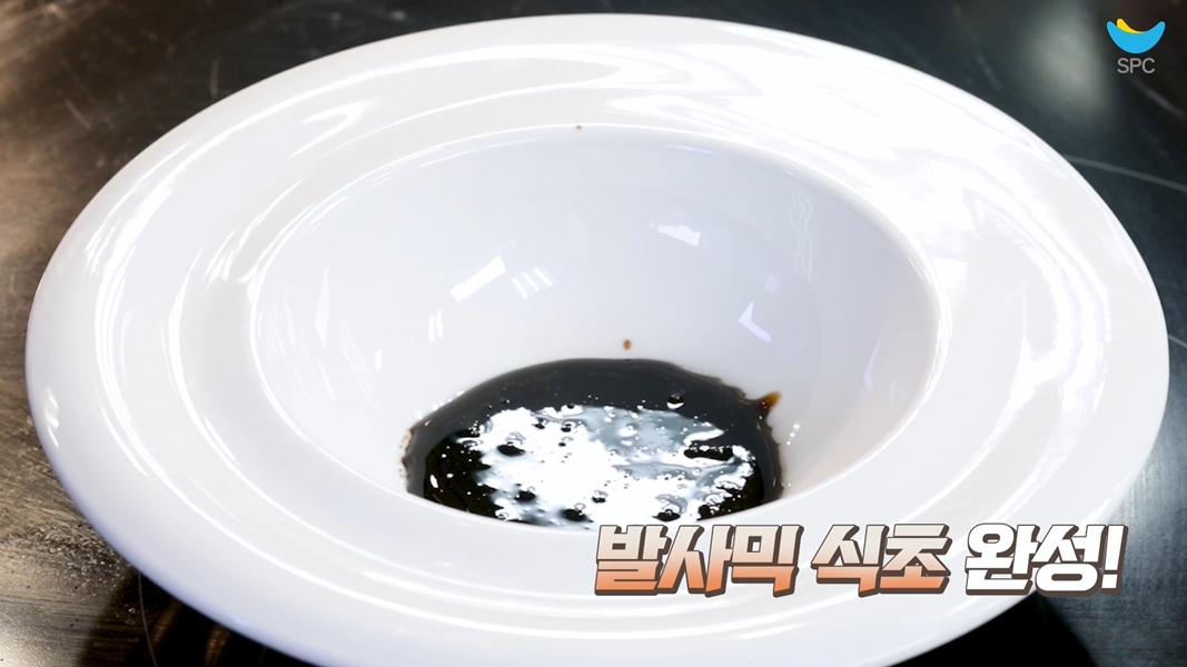 오픈샌드위치 카나페 레시피