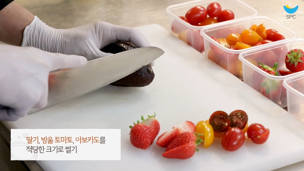 오픈샌드위치 카나페 레시피