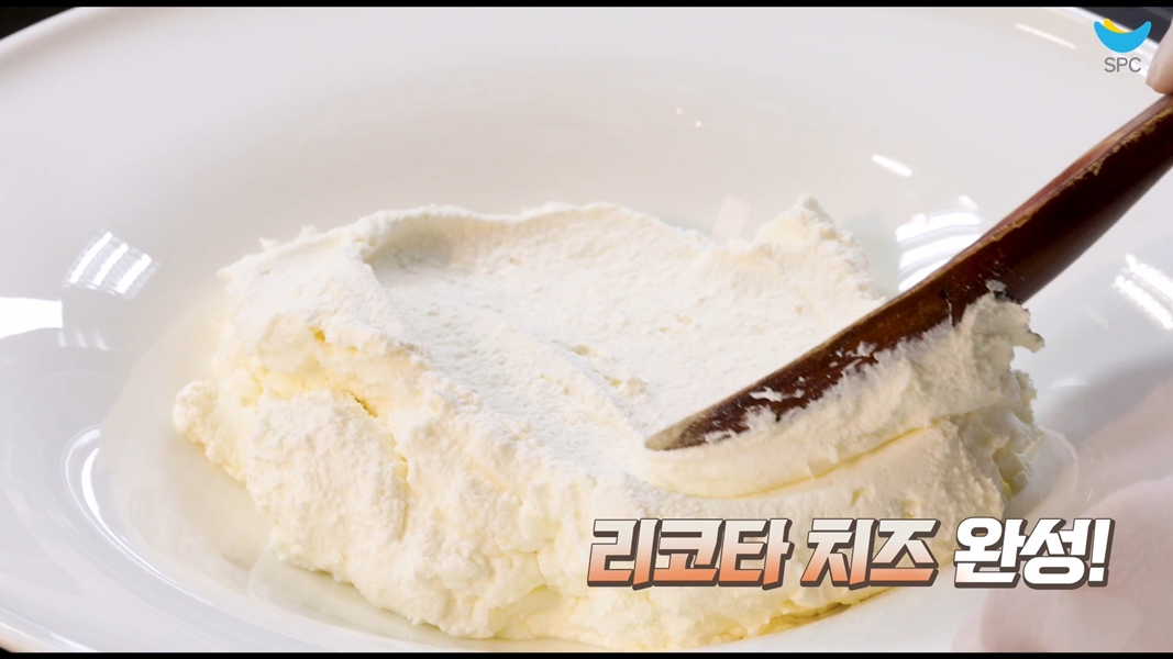 오픈샌드위치 카나페 레시피