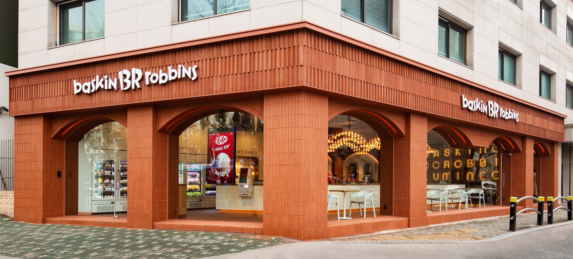 배스킨라빈스 압구정역점
