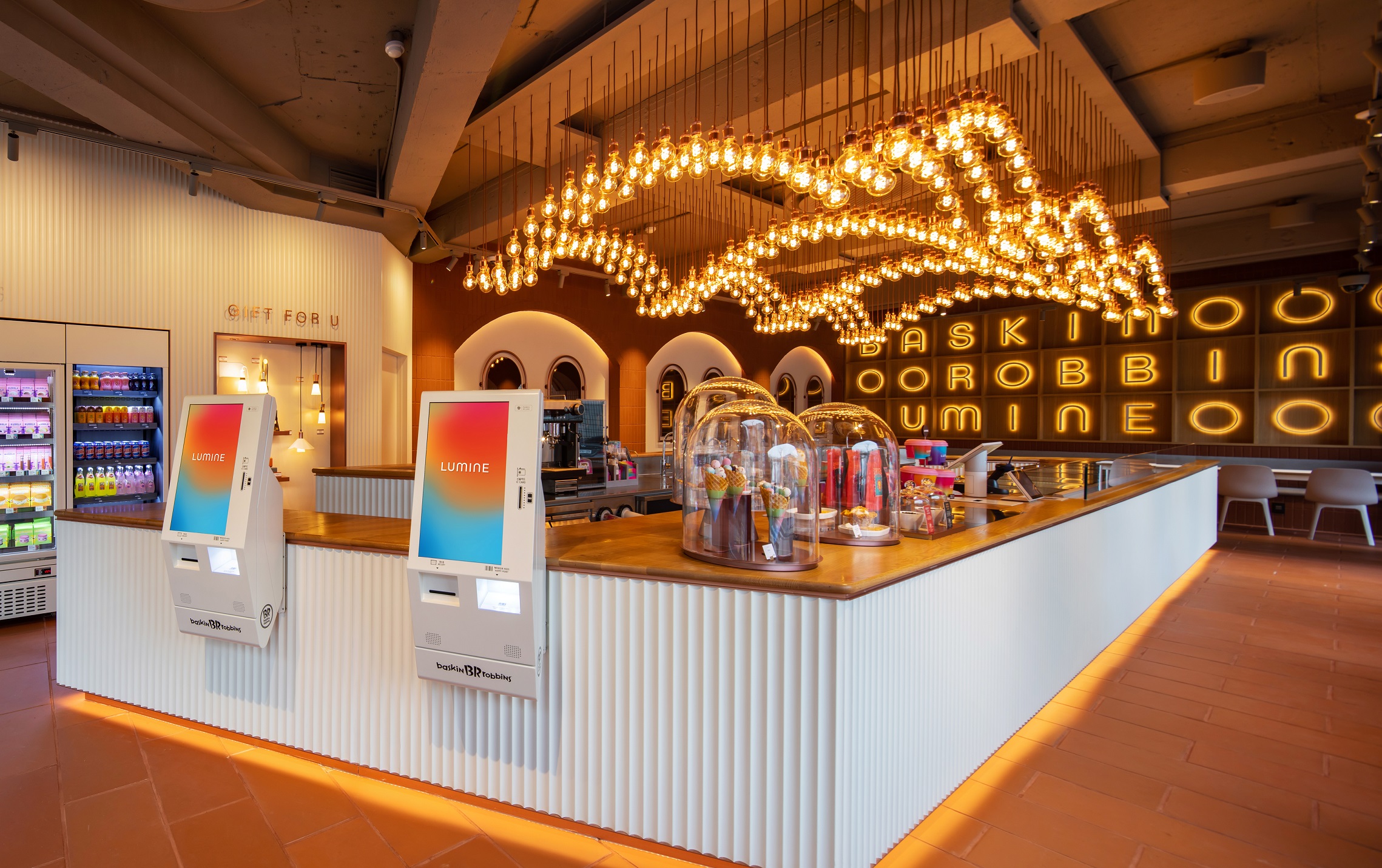 배스킨라빈스 압구정역점