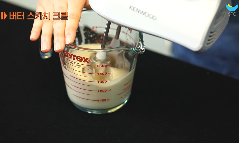 아인슈페너 달고나 라떼