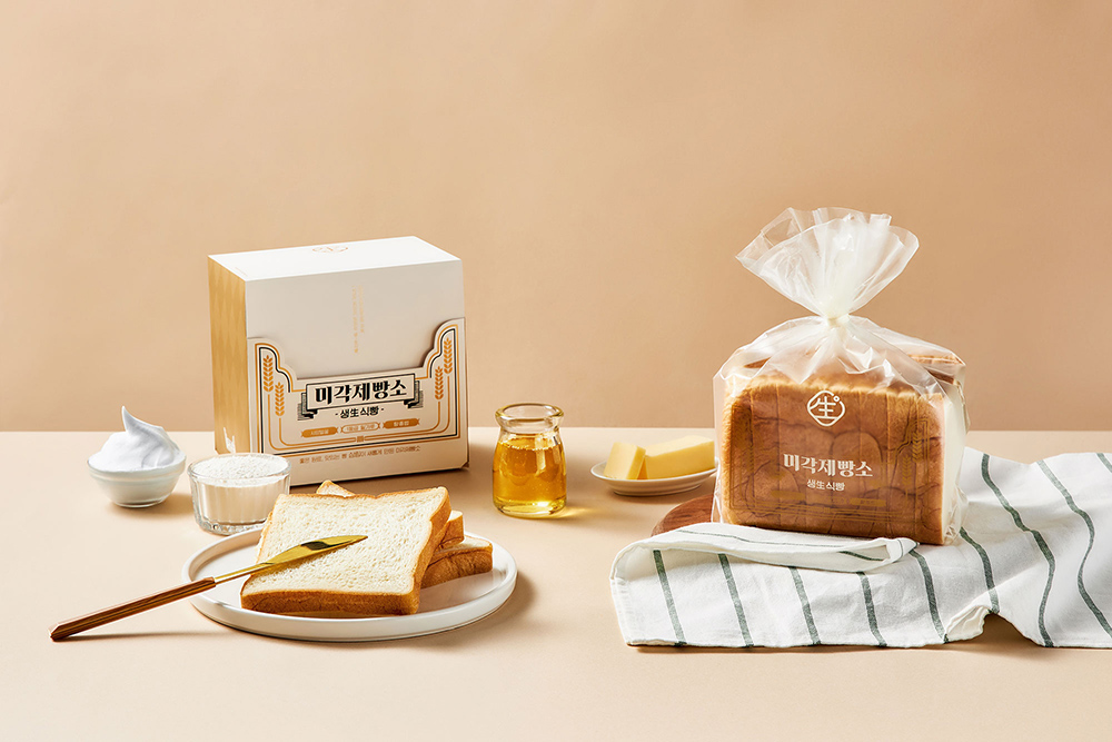 미각제빵소 보도자료