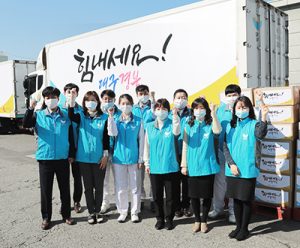 대구경북 코로나 지원