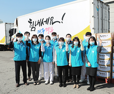 대구경북 코로나 지원