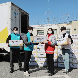 대한적십자사에 전달된 지원 물품 대구경북 코로나 지원