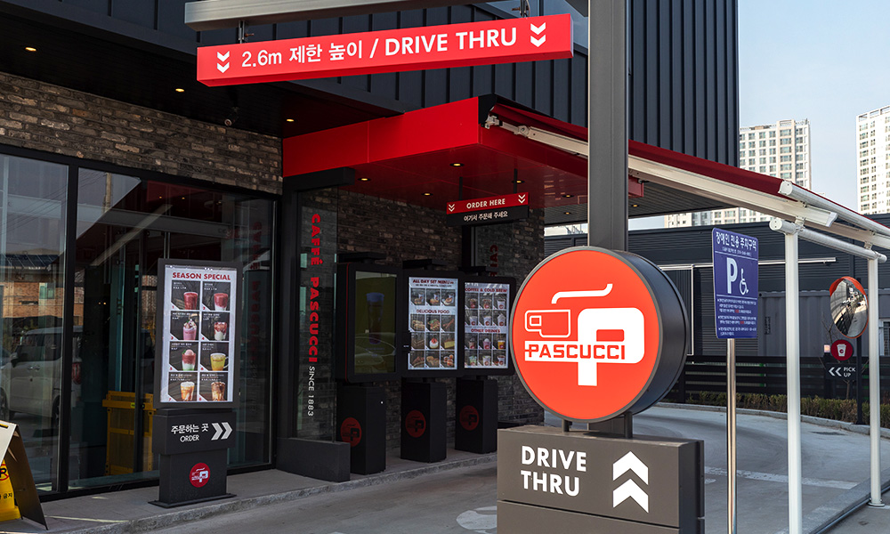 파스쿠찌 수원권선DT점