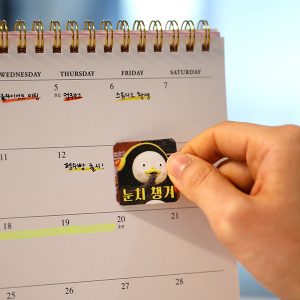 펭수 스티커씰로 꾸민 달력 펭수빵 띠부띠부씰