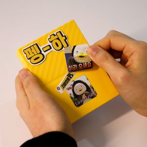 펭수 스티커씰로 꾸민 외장하드 펭수빵 띠부띠부씰