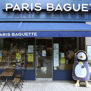 파리바게뜨 신목동역점 전경사진 2