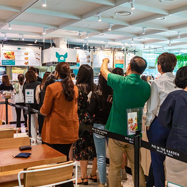 피그인더가든 코엑스점 이용객