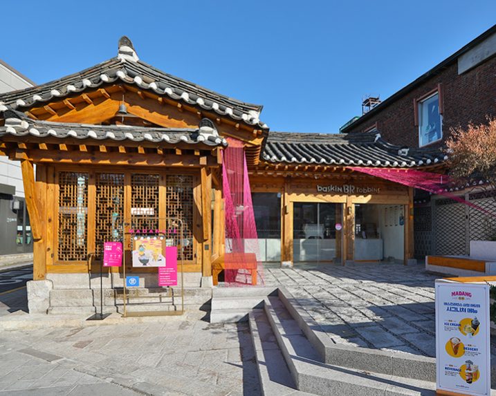 spc_배라 삼청 마당점 썸네일 수정