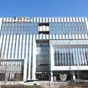 푸르메재단 전경