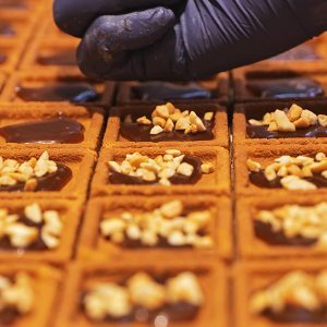 고소한 우도땅콩 고소한 우도땅콩