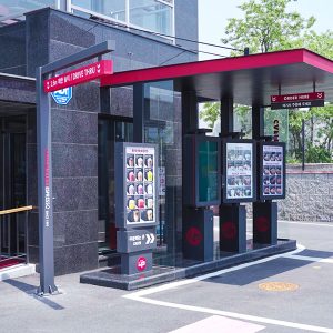 편하게 이용 가능한 드라이브스루