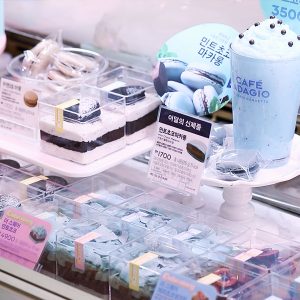 민초단을 위한 트렌디 제품 출시