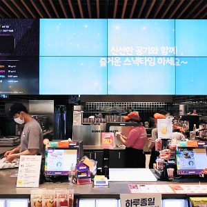 쾌적한 환경을 위한 자동 공기 청정 시스템