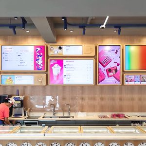 ’뉴BR’ 콘셉트의 디지털플레이