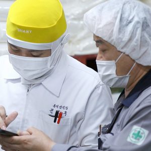 초격차 수준의 품질 실현을 위한 품질 평가