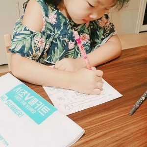 정성을 담은 손편지 정성을 담은 손편지