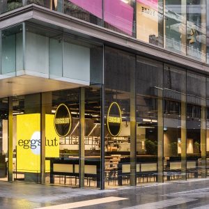 에그슬럿 오차드스콧스퀘어점 외관