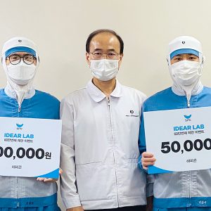 파리크라상 제안제도 수상자