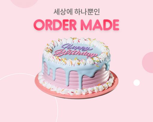 spc_10월썸네일수정_3