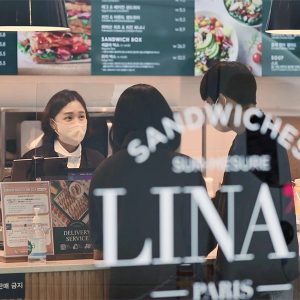 샌드위치 & 샐러드 전문점 샌드위치 & 샐러드 전문점