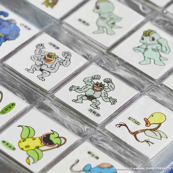 1998년도에 출시된 원조 포켓몬빵 띠부씰