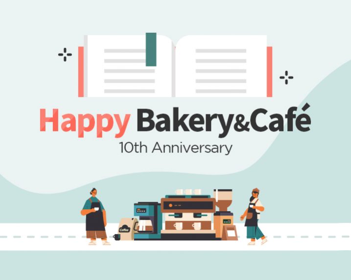 spc_행카페-10주년_썸네일_영문