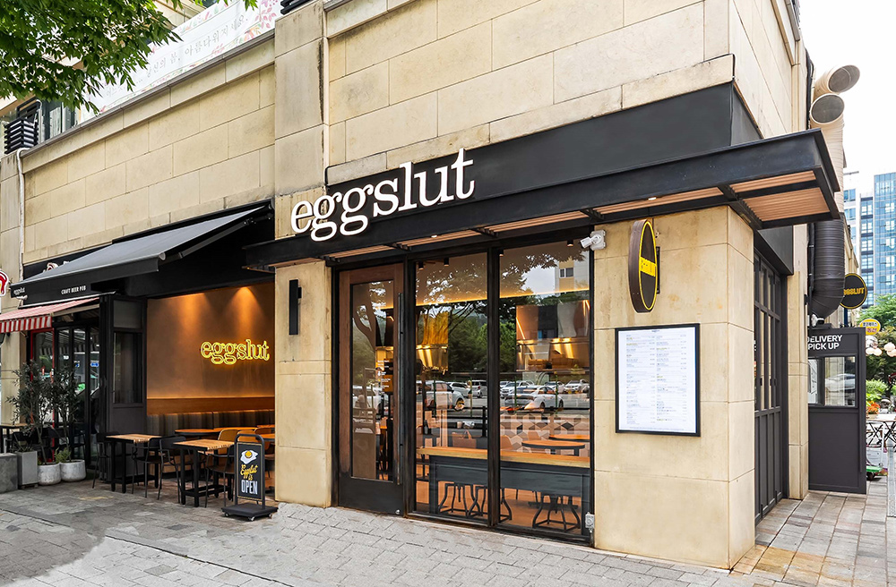 SPC’s Eggslut Opens Bundang Jeongja Branch SPC매거진