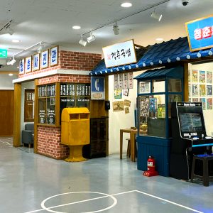 세월의 흔적이 묻어 있는 빈티지 물품의 메카, ‘서울풍물시장’과 ‘동묘 벼룩시장’ (*출처 : 문화체육관광부 공식 블로그 / 만물상단 공식 인스타그램) 세월의 흔적이 묻어 있는 빈티지 물품의 메카, ‘서울풍물시장’과 ‘동묘 벼룩시장’ (*출처 : 문화체육관광부 공식 블로그 / 만물상단 공식 인스타그램)