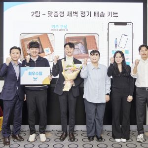 spc 50기 수료식_029 spc 50기 수료식_029