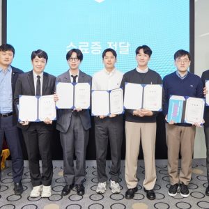 spc 50기 수료식_062 spc 50기 수료식_062