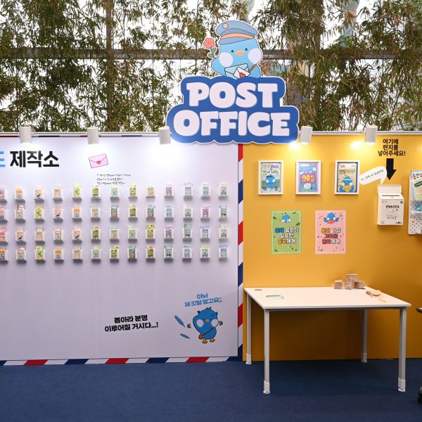 새해소망카드 부스