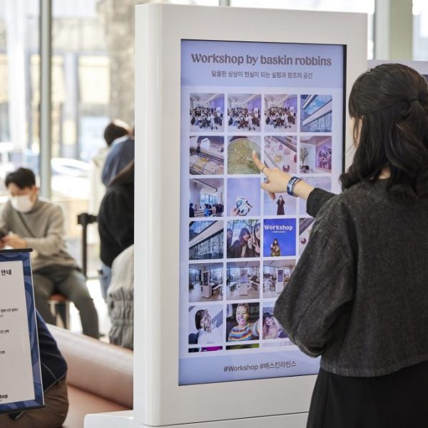 워크샵 바이 배스킨라빈스 (27)