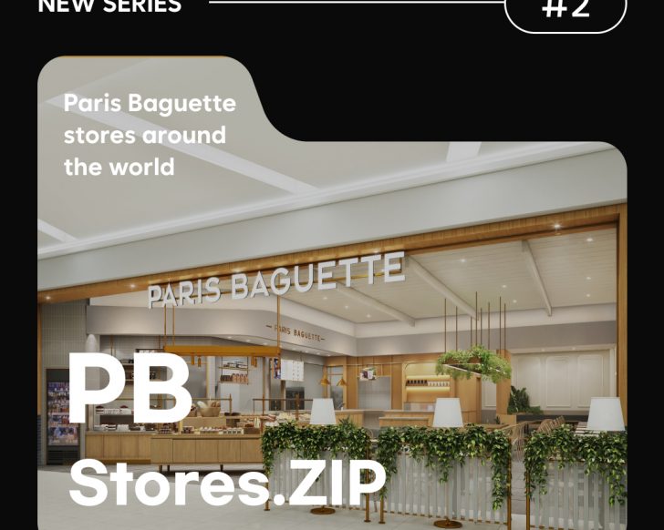 Instagram post – 17 (ENG)