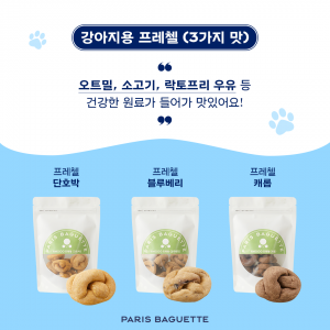 287058536_5924894464203966_5079229756467591395_n