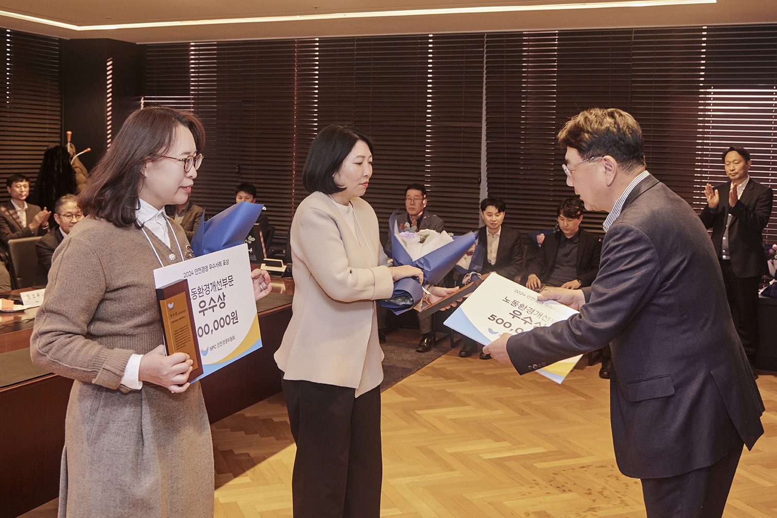 SPC-안전경영시상식_028