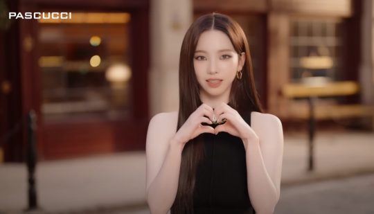 파스쿠찌 카리나 인터뷰