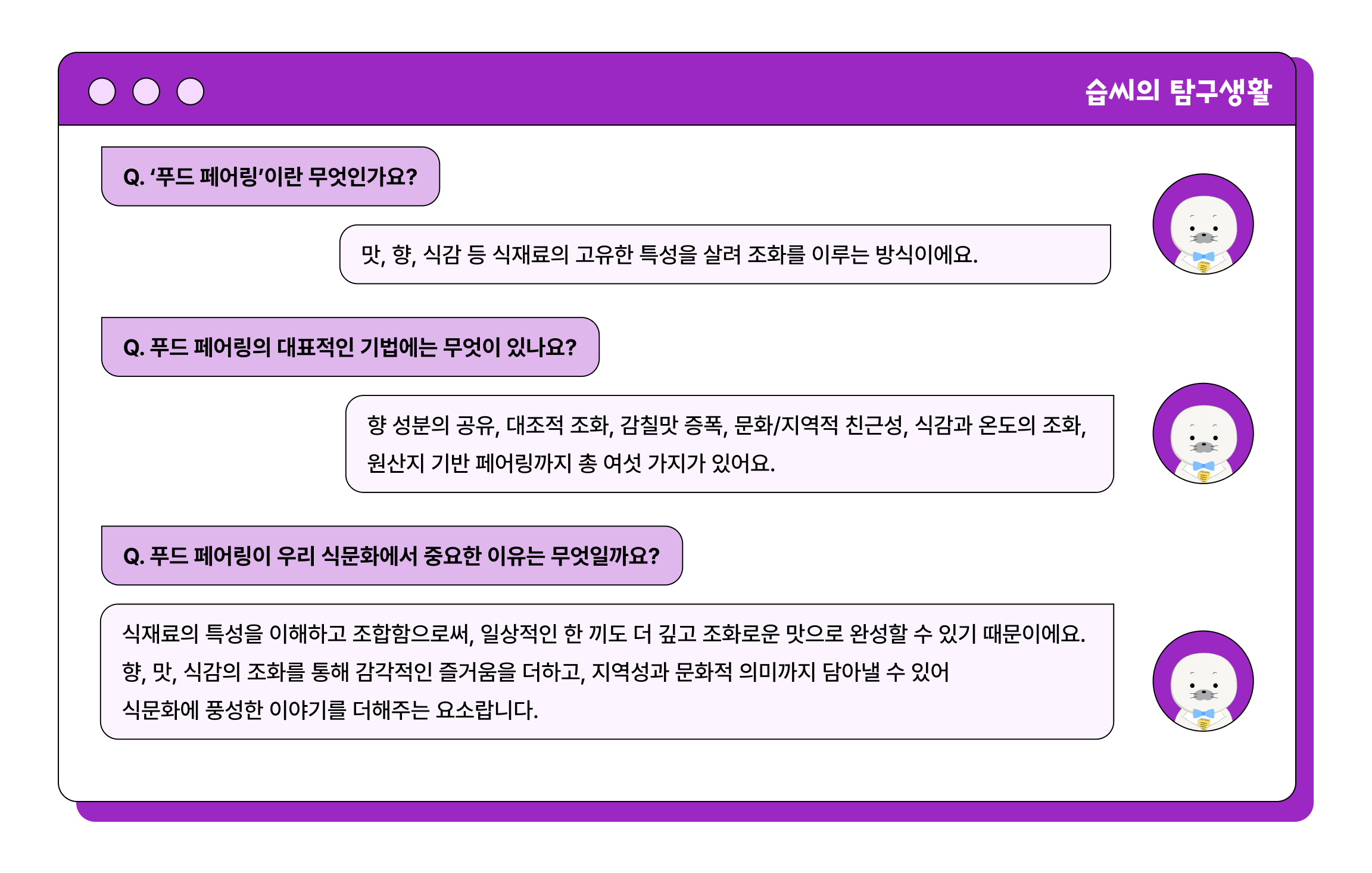 오늘_내용을_정리해보면
