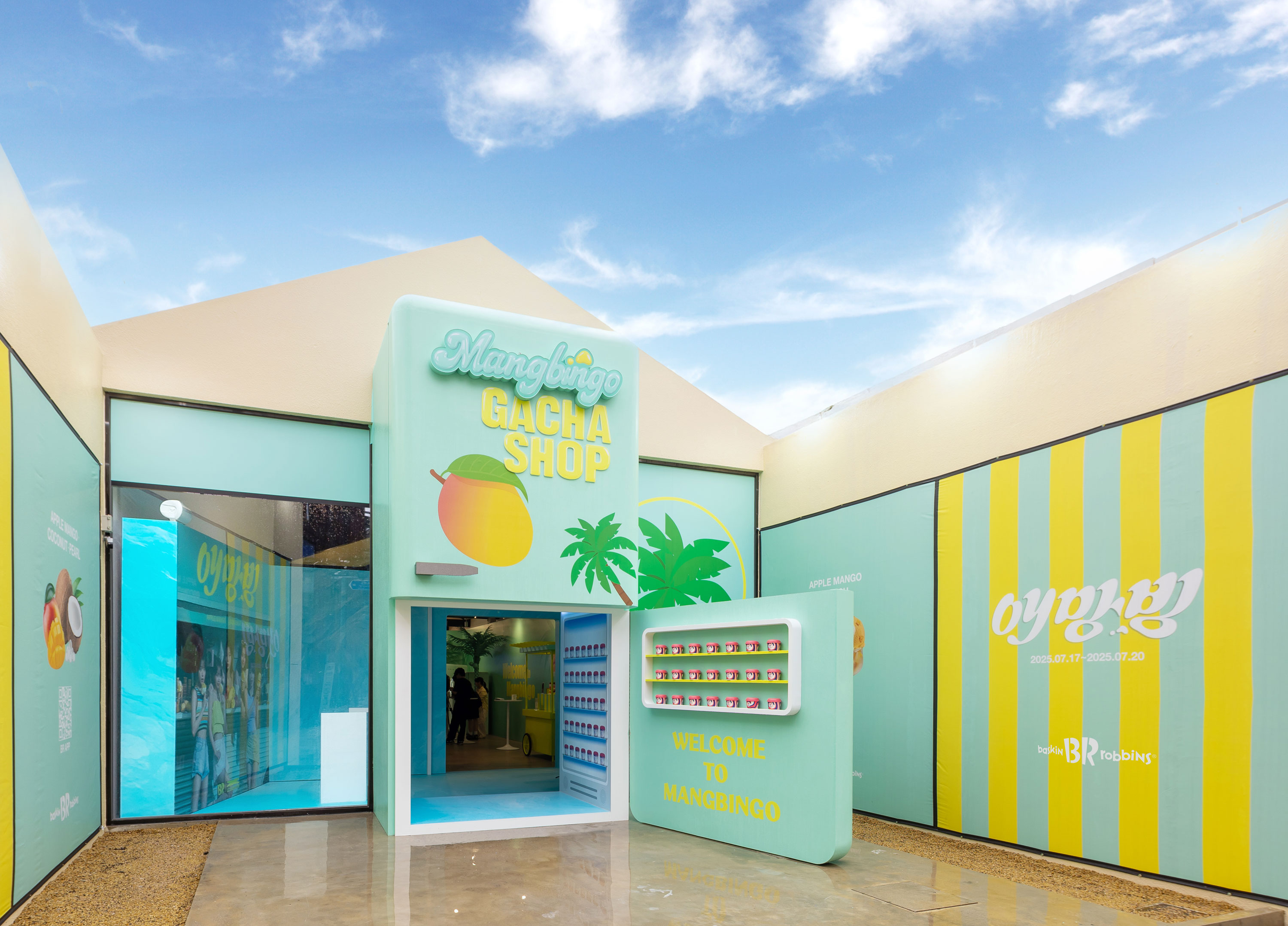 망빙고 가챠샵🎲, 7월 이달의 맛 애망빙! – SPC매거진