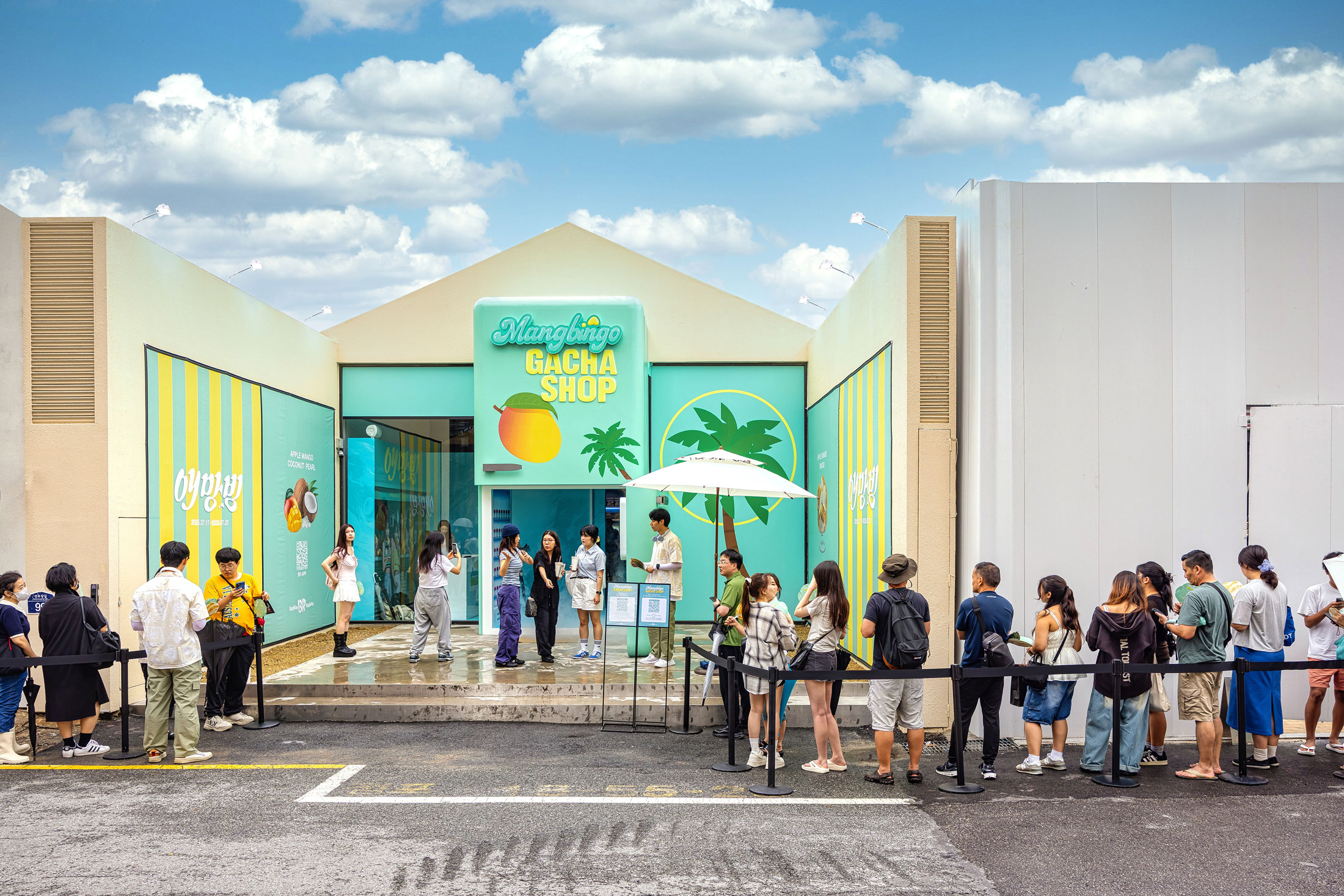 망빙고 가챠샵🎲, 7월 이달의 맛 애망빙! – SPC매거진