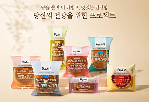 삼립-건강빵-프로젝트h-신제품-7종-출시_썸네일