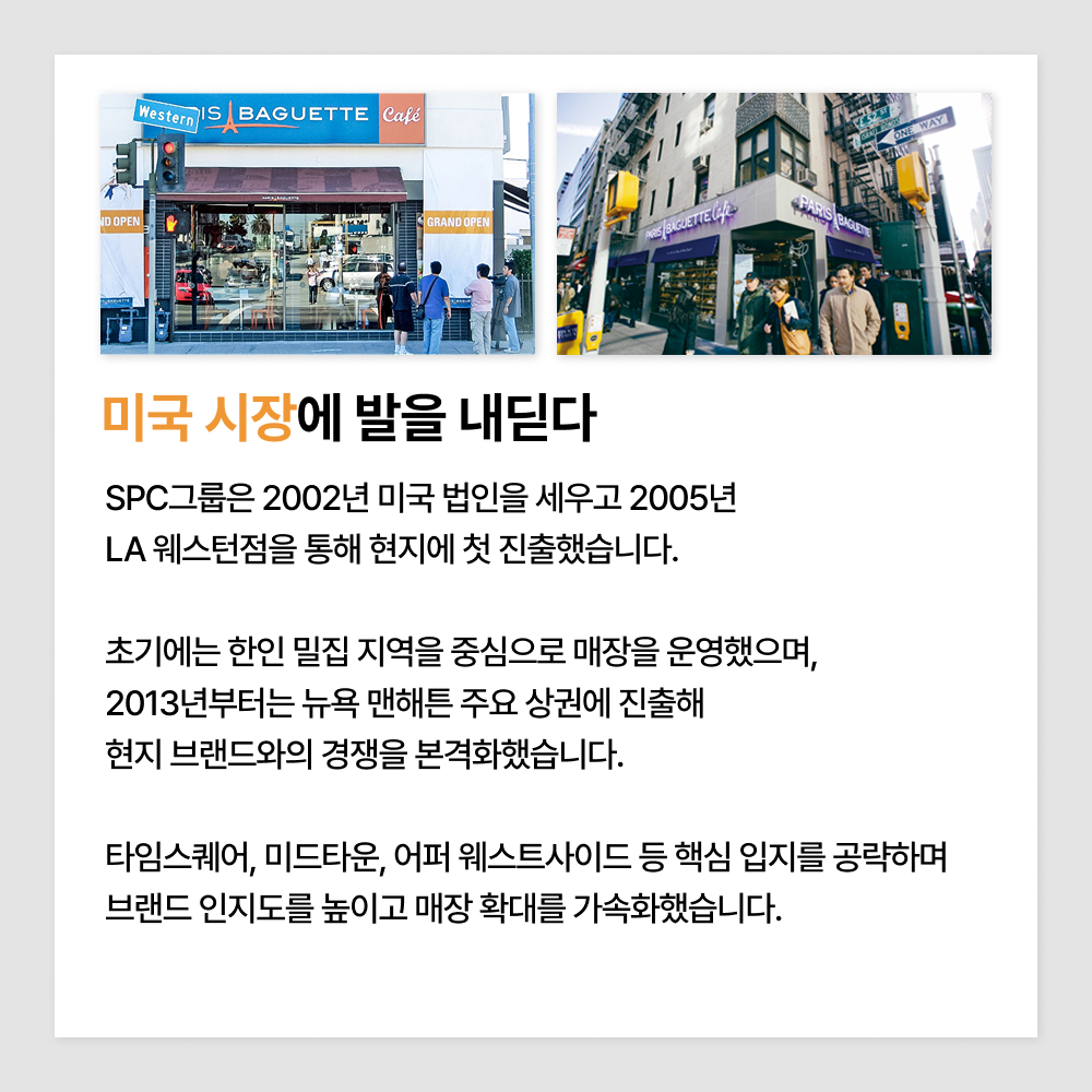 80년_펼쳐보기_9편_1페이지