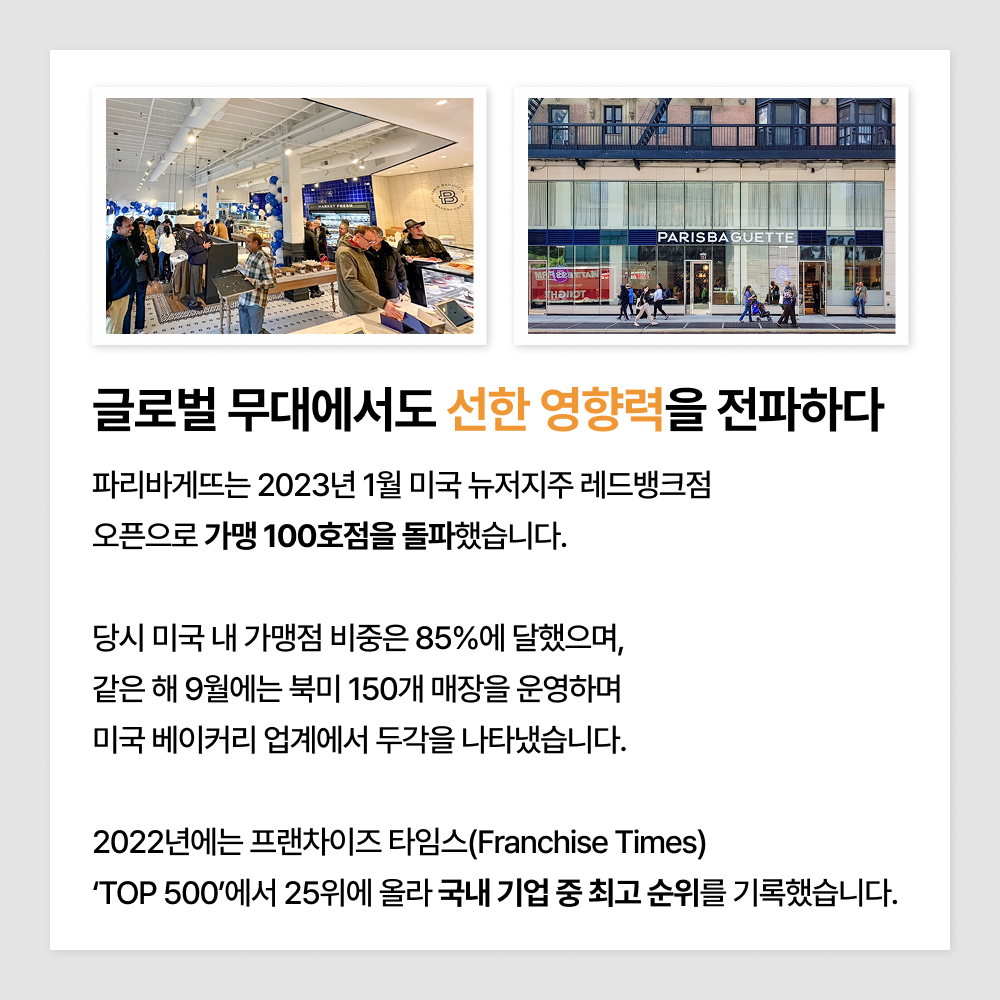 80년_펼쳐보기_9편_5페이지